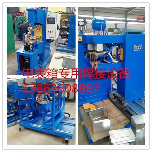 簡析點焊機廠家生存的四大措施